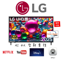 LG - ❖送固定掛架 + HDMI線＋送藍牙耳筒❖ 50 吋 LG 4K AI Smart TV 智能電視 UA7550 50UA7550PCA 50UA7550 2級能源標籤