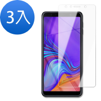 3入 Samsung 三星A7 2018 高清透明非滿版玻璃鋼化膜手機保護貼 三星A7保護貼