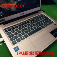 Clear Keyboard Cover Protective Skin for Acer Aspire S13 S5-371 SF514 SF514-15,SF5 SWIFT 5 Swift3-14 SF314-51 SF113 swift 3 14