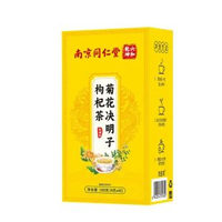 菊花決明子枸杞花茶160g（4g x 40包）| 清肝明目 清熱解毒 滋潤脾胃 利水消腫 平行進口