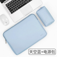 平板收納包 平板包 ipad收納包 電腦包筆記本內膽包適用于蘋果macbookair13.3華為matebook14寸聯想小新pro13收納包女ipad平板保護套防水耶誕節