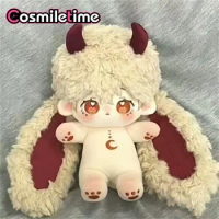 No attributes Monster Jiao Yue Cute Plush Doll 20cm Dress Up Cospslay Children's Toys For Girl Anime Toys Xmas Gifts LHXY