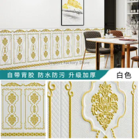 10PCS/5PCS Thickened Self-adhesive Large Size Wainscoting Waterproof Stain-resistant Wall Decoration XPE Foam Warm Wallpaper