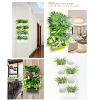 Three-Dimensional Box Flower Wall Planter Trough Vertical