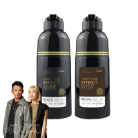【KAFEN 卡氛_官方直營】何首烏染髮膏系列Plus+升級版400ml(安心染 5分鐘快速過色 曜石黑/暮褐棕)