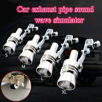 Car exhaust pipe sound wave simulator Exhaust Accessories Universal Turbo Sound Whistle Exhaust Pipe