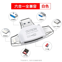 讀卡器 轉接器 讀卡機 手機讀卡器蘋果三合一萬能USB3.0轉換器SD卡TF高速內存卡存儲多功能iPad單眼相機電腦Type-c安卓多合一『cyd21172』