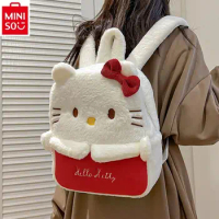 MINISO Sanrio Hello Kitty Kuromi Cartoon Plush Commuter Student backpack Sweet and Cute Children's Backpack