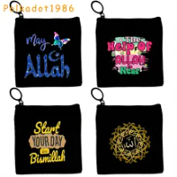 Islam Arabic Quran Islamic Quotes Allah Muslim Bismillah Flower Iraq Map Flag Canvas Coin Purse Key Case Bag Wallet Zipper Pouch