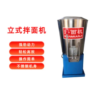 Automatic Commercial Mixer Stainless Steel Flour Mixer 15 25 Kg Vertical Mixing Machine