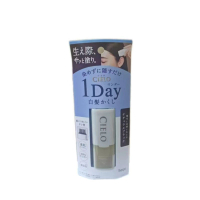 絲悅 日本製CIELO 1Day 白髮補染梳 (自然黑色) 9ml-0279-YL2608-63