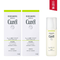 (3件組) Curel珂潤 控油保濕洗顏慕絲150mlx2+控油保濕化妝水150mlx1