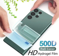 MATTE BACK HYDROGEL for SAMSUNG S22 / S22 PLUS / S22 ULTRA