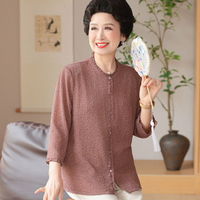 中老年人春秋襯衫女奶奶七分袖開衫寬松媽媽外套圓領老人婆婆洋氣-時尚精品