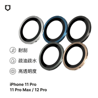 犀牛盾 iPhone11 Pro/11 Pro Max 共用 9H鏡頭玻璃保護貼
