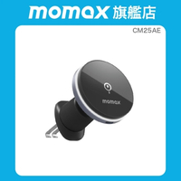 Momax 摩米士 MOMAX Q.Mag Mount 5 透明磁吸無線充電車載支架 (黑)
