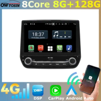 8Core 8+128G Android 11 Car GPS Navigation Multimedia For Ford Fiesta EcoSport 2017-2022 Head Unit Auto Stereo DSP Audio CarPlay