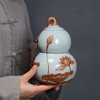 陶瓷葫蘆茶葉罐哥窯雙層大號散裝密封罐普洱紅茶汝窯送禮品儲存罐