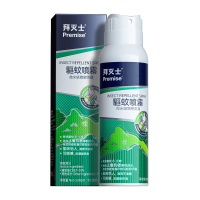 德國Bayer [拜滅士] 驅蚊噴霧 (香港正品)