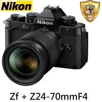 Nikon 尼康 ZF + Z 24-70mm F4 全片幅微單眼(平行輸入)