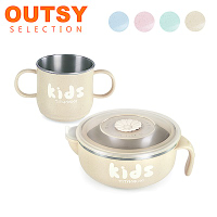 【OUTSY嚴選】純鈦兒童學習杯注水碗組(雙層) 小麥黃
