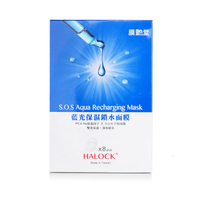 HALOCK - S.O.S Aqua Recharging面膜