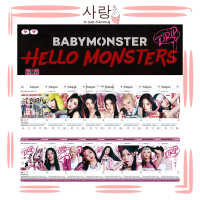 8pcs BabyMonster Post Insta PVC Semi-Transparent Photocard Collection Kpop Ruka Pharita Asa Rami Ror