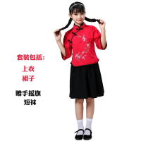 六一兒童節民國風大合唱演出服裝男童女童五四青年裝學生裝中山裝