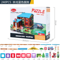 onshine Forest Cabin Lincoln Room บล็อกปริศนาสร้างสรรค์สำหรับเด็ก