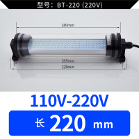 LED super bright ขนาดที่กำหนดเองสามารถใช้ได้ LED ไฟทำงานเครื่อง CNC เครื่องกลึง CNC หลอดประหยัดพลังงาน 24V แสงป้องกันน้ำมันกันน้ำ 220V