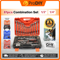 PRODIY 61pcs Combination Spanner Set Socket Ratchet Wrench Tool Set (5 YEARS WARRANTY)