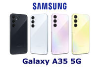 【Samsung】Galaxy A35(6G/128G) (8G/128G) 限量贈三星25W充電頭＋好買網＋【APP下單9%點數回饋】