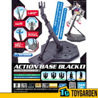 Bandai Action Base 1 (Black)