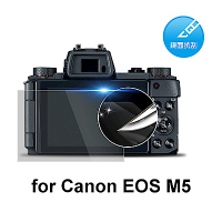 D&amp;A Canon EOS M5 相機專用日本原膜HC螢幕保護貼(鏡面抗刮)