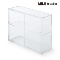 【MUJI 無印良品】壓克力展示盒/附門/小/約25.2x8.4x18.4cm