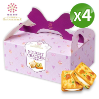 櫻桃爺爺 蔥花原味牛軋餅4盒(20入*4盒)