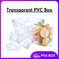 KOTAK HANTARAN / KOTAK PVC JERNIH/ KOTAK HANTARAN HIDDEN / KOTAK TRANSPARENT / PVC BOX - PVA