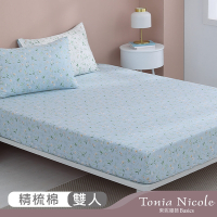 Tonia Nicole 東妮寢飾 清新黛西100%精梳棉床包枕套組(雙人)
