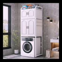 洗衣機架子置物架落地陽臺浴室收納架帶柜滾筒波輪儲物上方置物柜 快速出貨