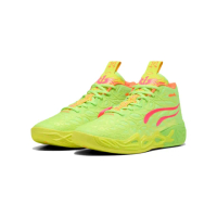 【PUMA】Puma LaMelo Ball MB.04 Gem 籃球鞋 檸檬綠 男鞋 311421-01
