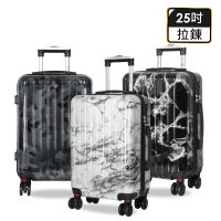 【美國探險家】11月首購禮25吋 C35 行李箱 PC+ABS 旅行箱 大理石/迷彩 拉桿箱