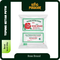 Tepung Ketan Putih Rose Brand 500gr | Tepung Ketan Rosebrand | Tepung