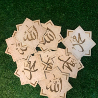 HIASAN DINIDNG ISLAMIC PLYWOOD