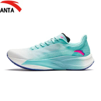 ANTA C202 5th Generation | Professional Carbon Board Marathon Running Shoes Men's Race Speed Trainin