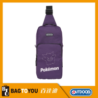 【OUTDOOR】寶可夢Pokemon-夜光耿鬼單肩背包-紫色 ODGO21A03PL