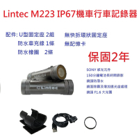 Lintec M223機車行車記錄器