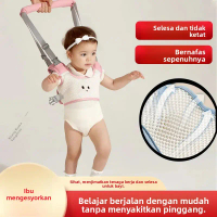 Baby Walking Knee Pad Anti-Fainting Baby Breathing Walking Aid Children Dual-Purpose Waist Strap Wai