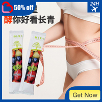 Enzyme Jelly Stick Slimming Beauty Fermented Plum Internet Celebrity Enzyme Fruit and Vegetable Enhanced Fat Burning Yeast Probiotics Snacks 3Asb