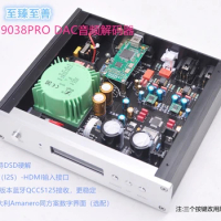 New ES9038PRO DAC decoder IIS input QCC5125 Bluetooth 5.1 Italian digital interface, OPA1612A*2 dual op amp and OPA604AP*2