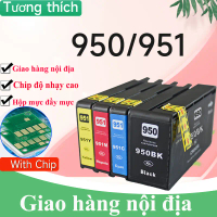 Phụ Kiện Cho Laptop HP 950 XL HP 951XL HP950 HP951 HP950XL HP951XL Pro 8100 8610 8620 8630 8640 8660